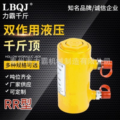 �p����Һ��ǧ���